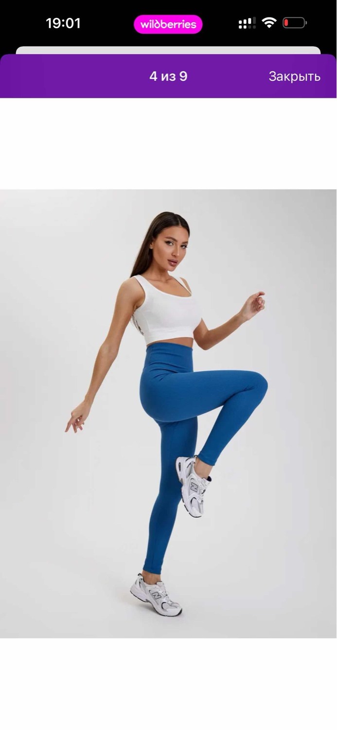 легинсы женские,леггинсы женские,легинсы домашние,леггинсы,легинсы моделирующие для фитнеса