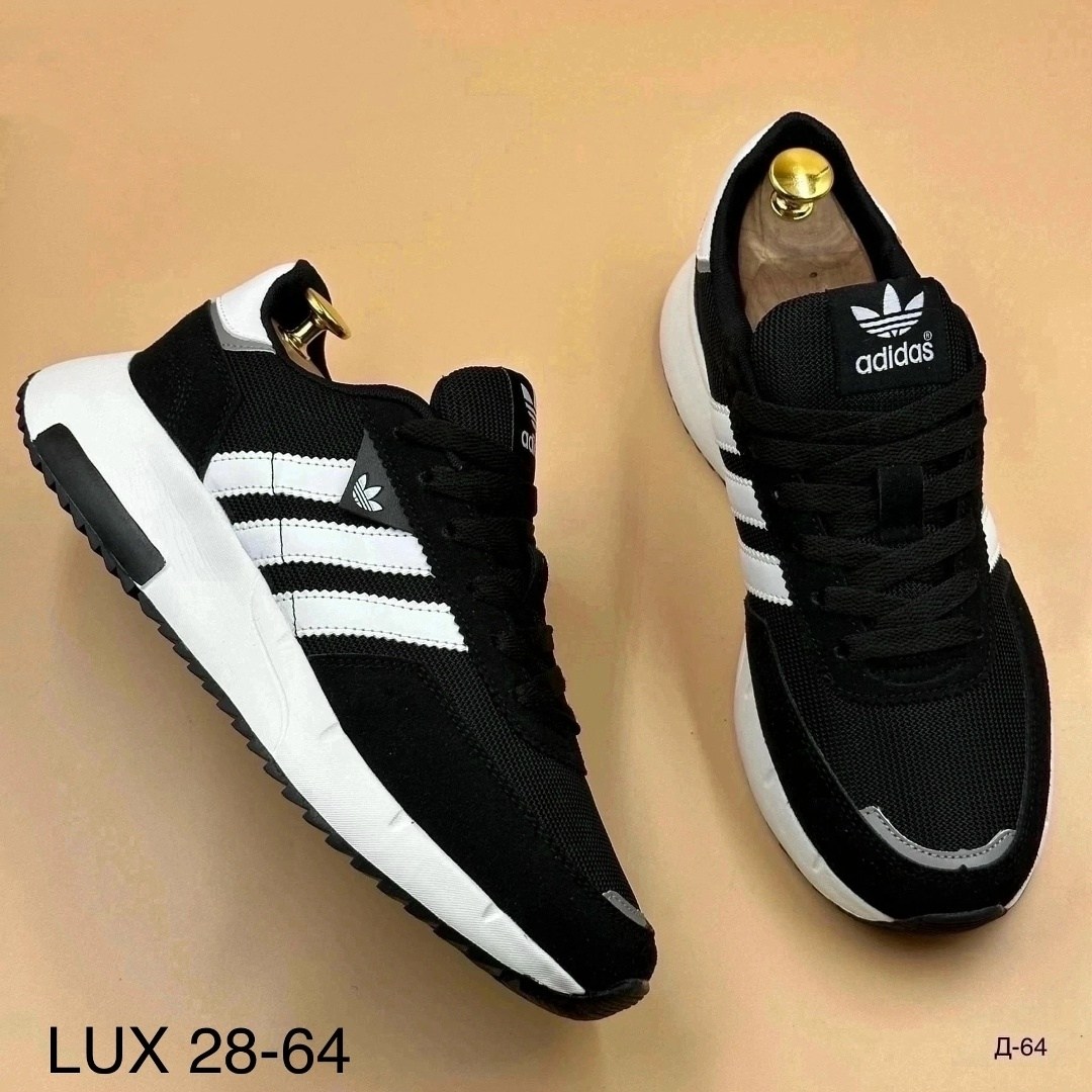 кроссовки мужские adidas,кроссовки adidas retropy,кроссовки мужские адидас,кроссовки adidas,