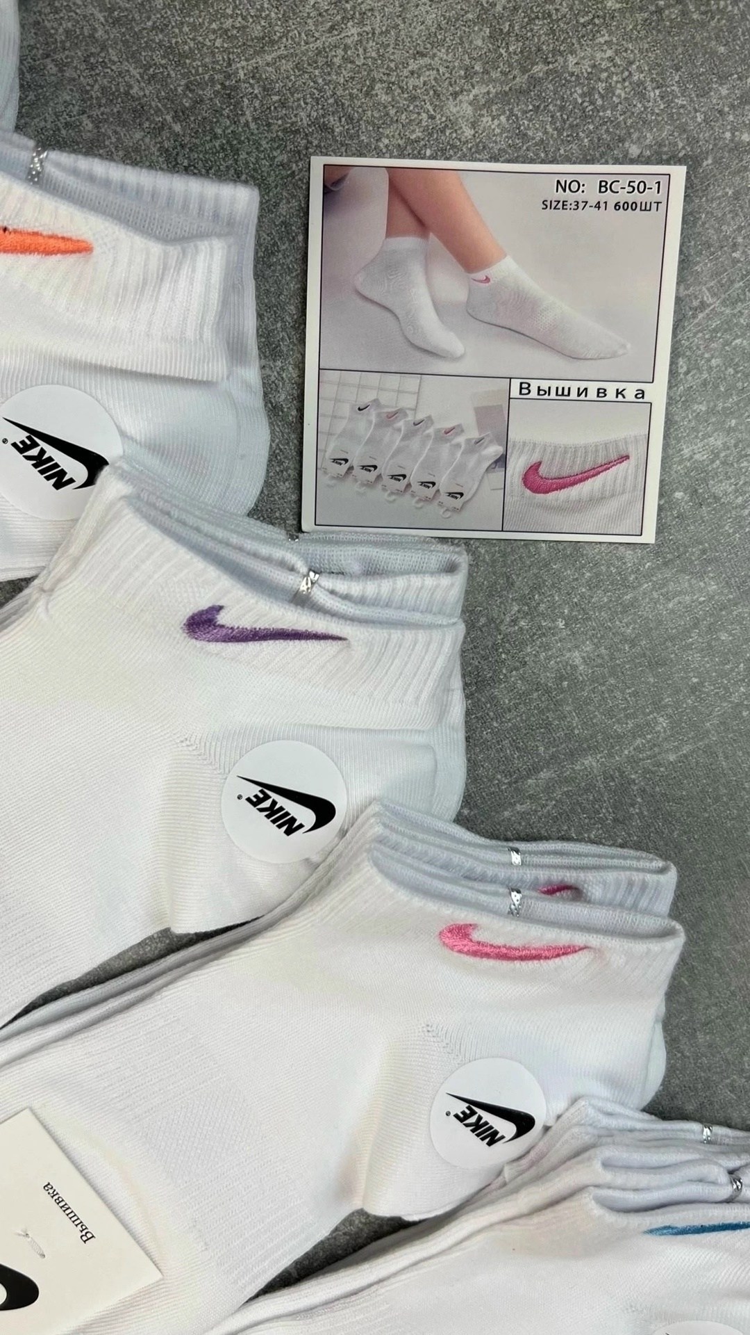 комплект носков женских nike sport socks белых 36-41,носки найк,носки комплект,носки спортивные,носки женские nike
