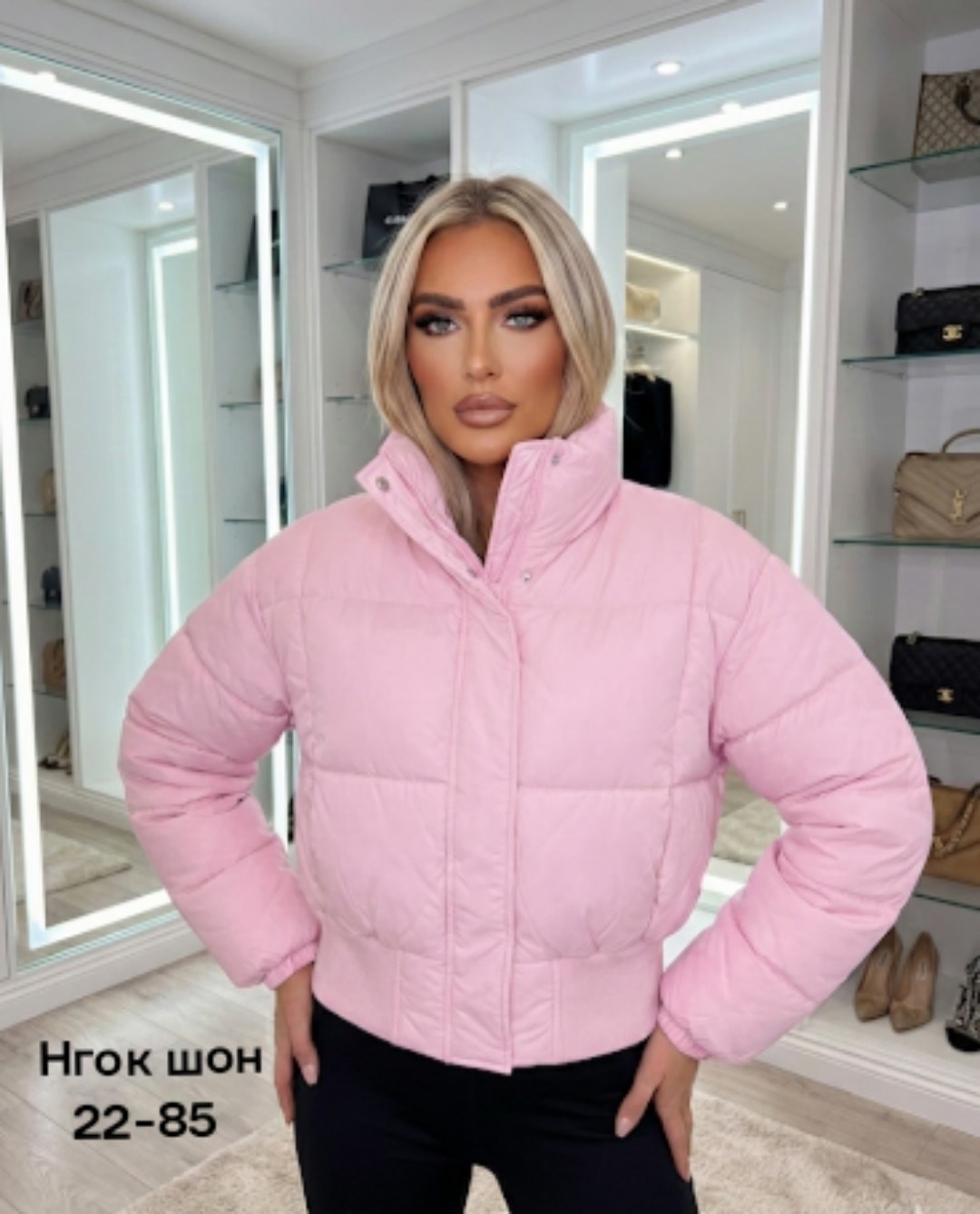 куртка женская,куртка женская бежевая,куртка,женская демисезонная куртка,куртка женская короткая