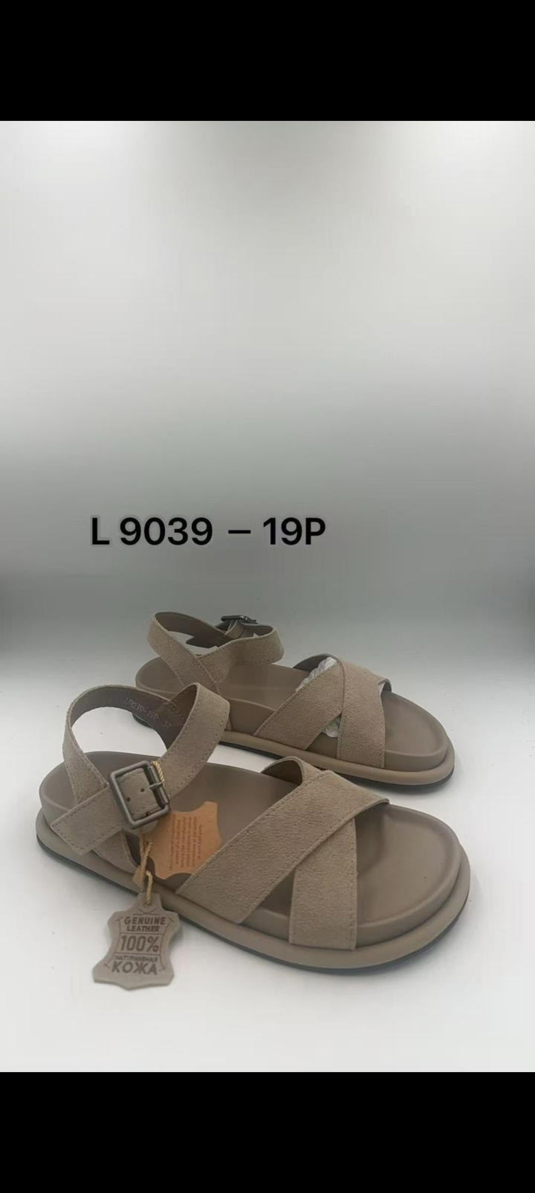 ,сандалии,сандалии мужские,босоножки сандали,сандалии женские