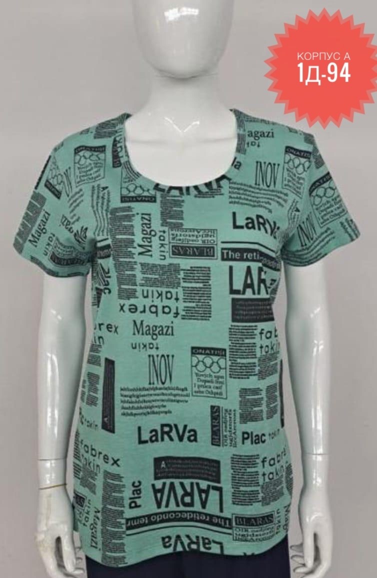 футболки женская,кофточка,футболки и майки,футболка больших размеров женская,костюм женский