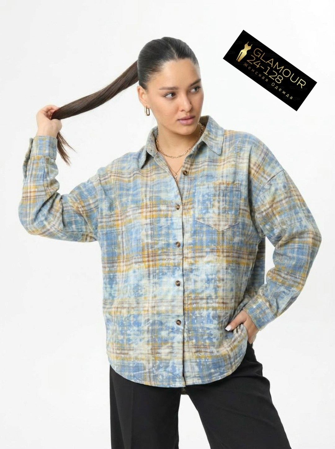 рубашка в клетку оверсайз варенка umalook,рубашка варенка в клетку оверсайз женская,рубашка фланелевая в клетку оверсайз варенка morini,рубашка женская оверсайз в клетку,рубашка оверсайз в клетку варе