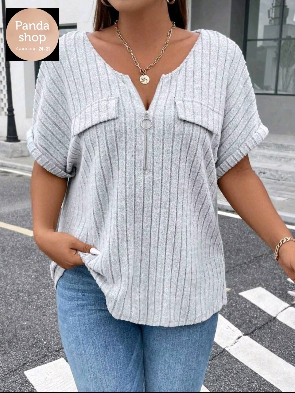 женская кофта,кофта женская летняя,кофточка на каждый день,свободная блузка,блузка женская