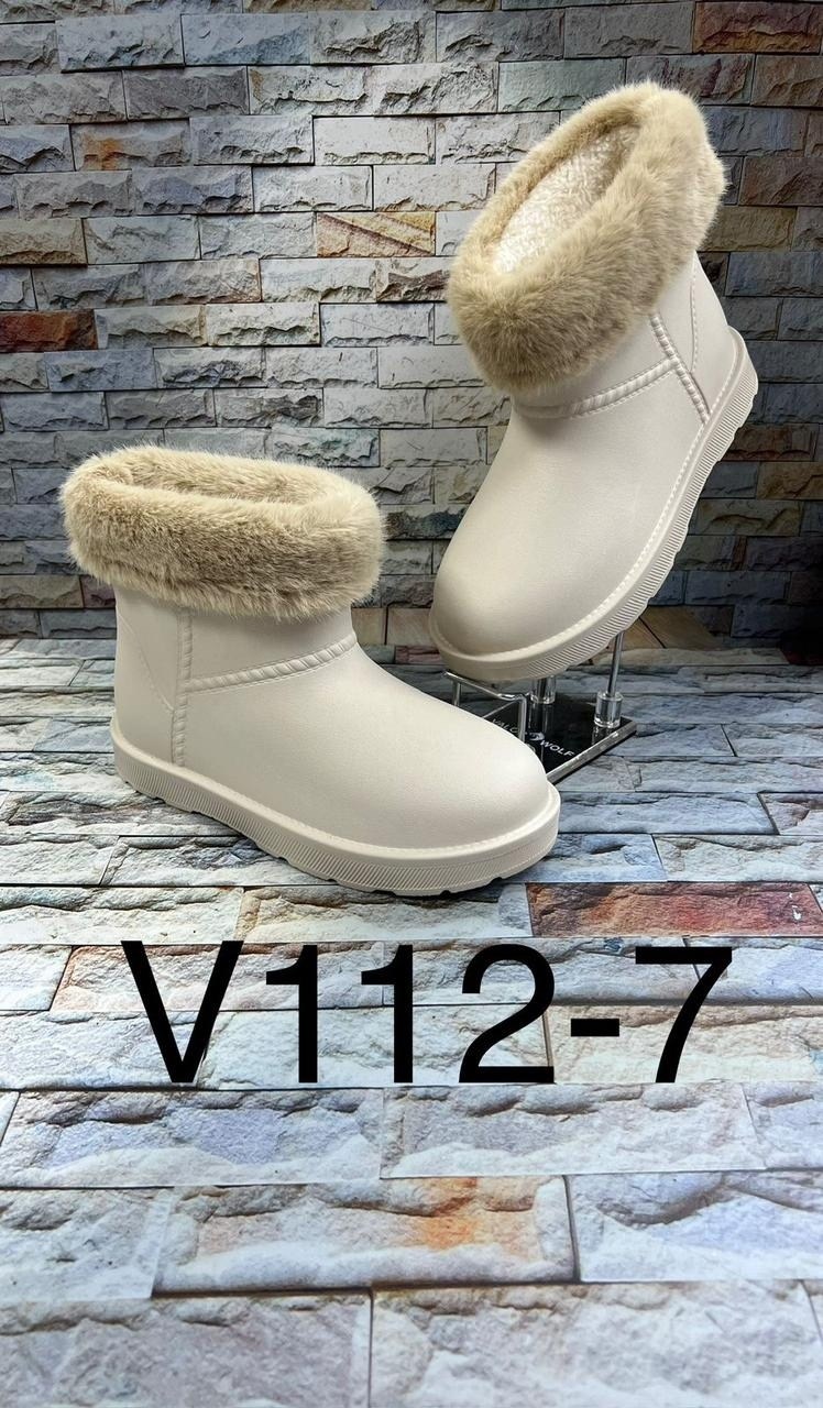 , женская,угги теплые на меху beengum fashion 263041901,сапоги женские теплые,женские резиновые сапоги