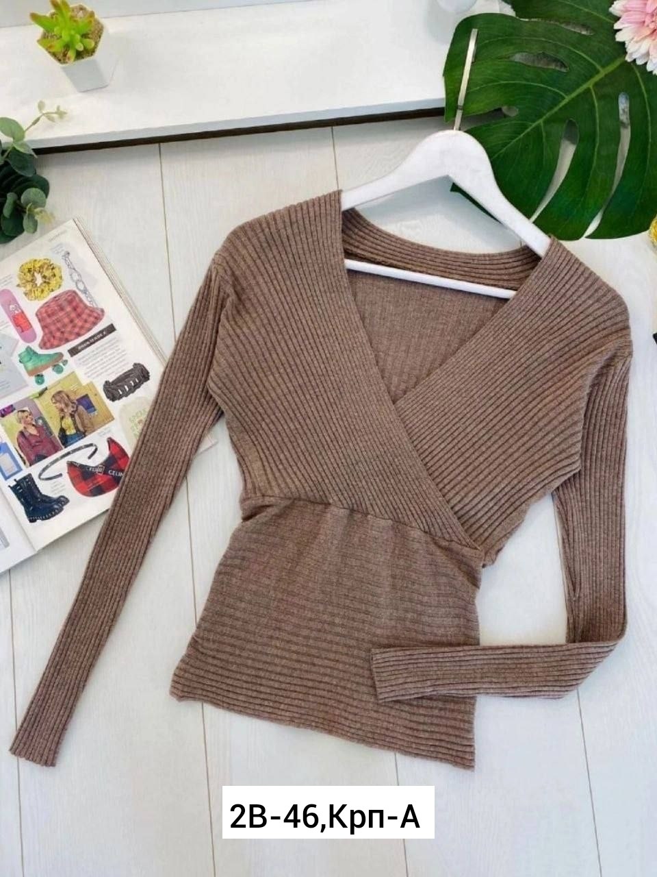 кофта женская,кардиган кофта,кофта лапша,джемпер кардиган,кофта с вырезом