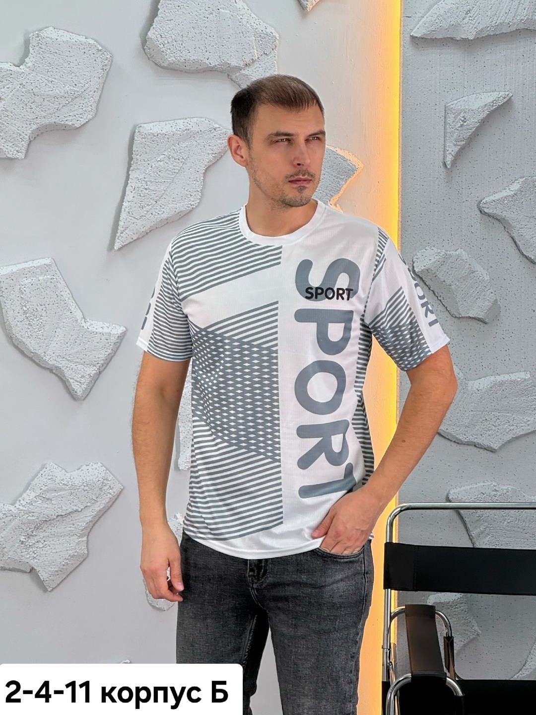 футболка мужская,футболка футболка мужская,футболка,футболки для мужчин,футболка желтая