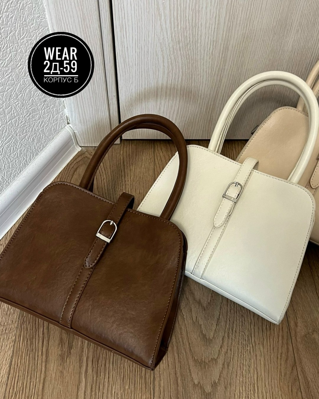 женские сумки,сумка,модная сумка,сумки для женщин,модные сумки женские