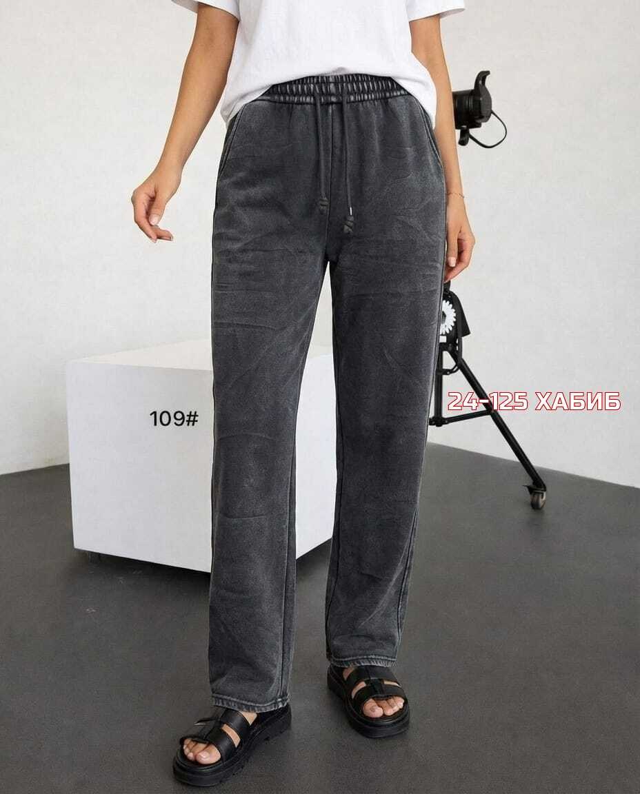 брюки велюр,женские брюки,брюки велюровые широкие с высокой посадкой,штаны вельвет,джинсы штаны