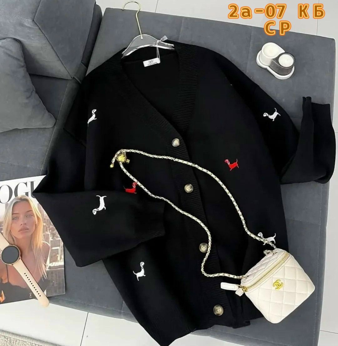 кофта кашемир,кардиган ,кардиган oversize,кардиган женский,кардиган кофта