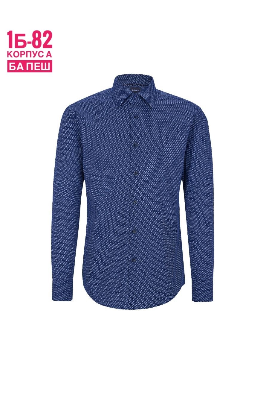 классическая рубашка,рубашка мужская,рубашка,рубашка стильная,сорочка мужская