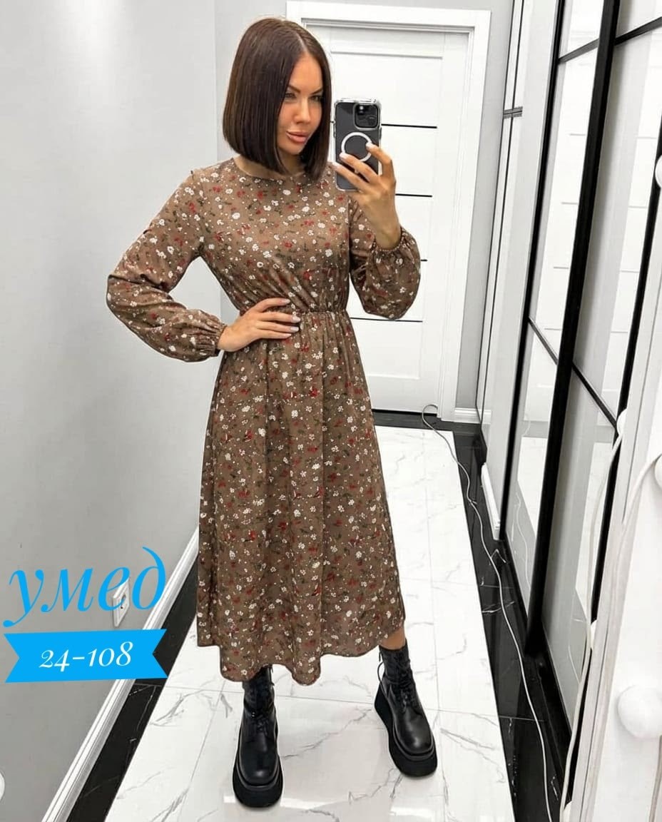 платья ,женское платье,женское платье миди,платье длинное женское,летнее платье миди