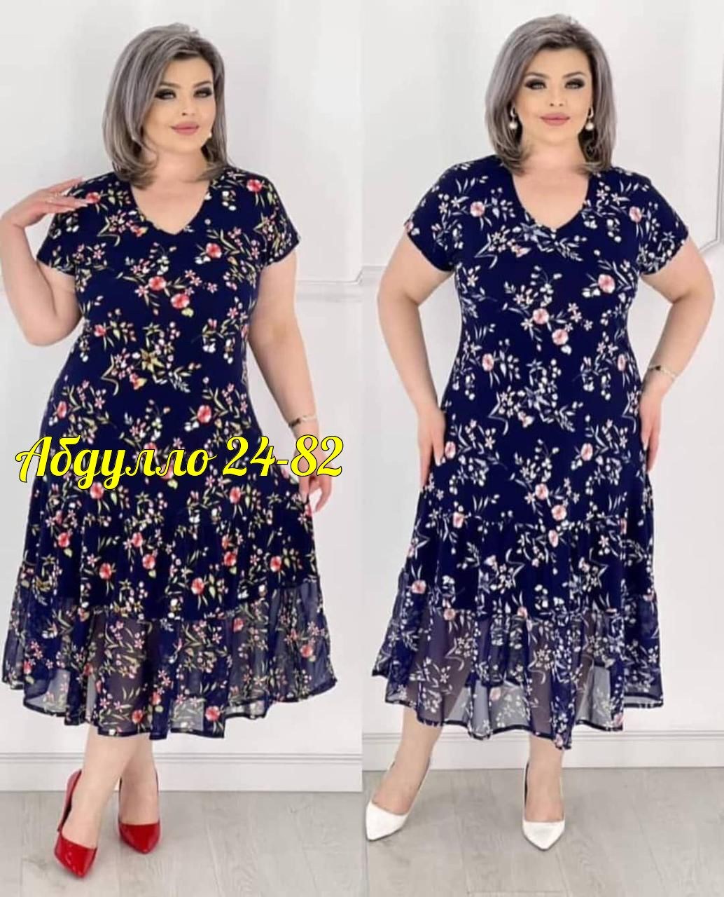 шифоновые платья больших размеров,женское платье,платье,платье нарядное из шифона больших размеров,нарядное платье