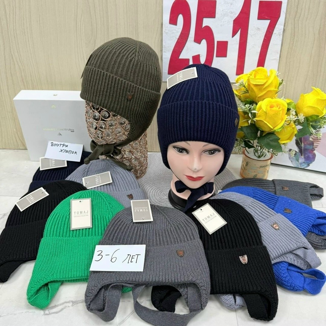 комплект шапка снуд,шапка шарф,шапки оптом,шапка шарф комплект,шапка комплект