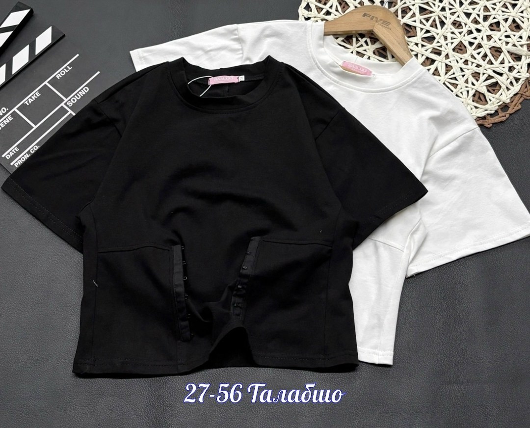 одежда в стиле,костюм,женская блузка,женская блуза,медицинские костюмы