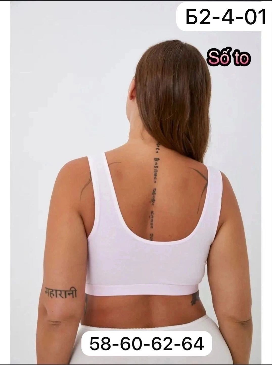 женские топы,бюстгальтер,бюстгальтер больших размеров без косточек,нижне бельё женское,бесшовные бюстгальтеры