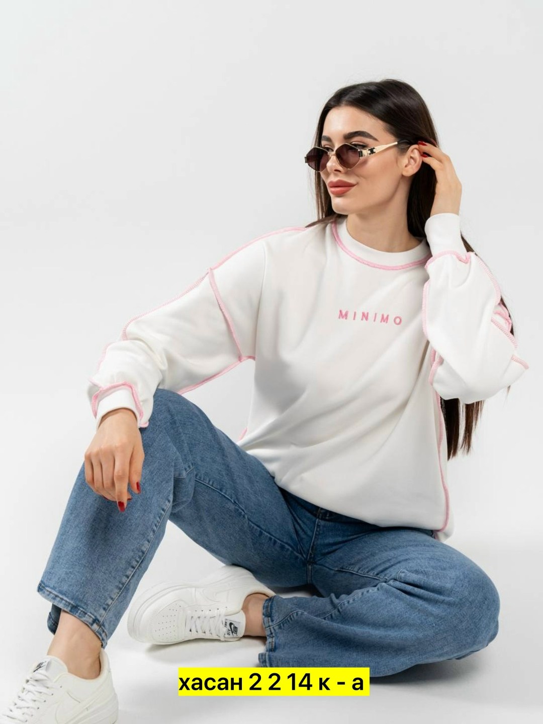 свитшот женский,толстовки свитшот,белый свитшот женский,свитшот женский оверсайз,свитшот свободного кроя