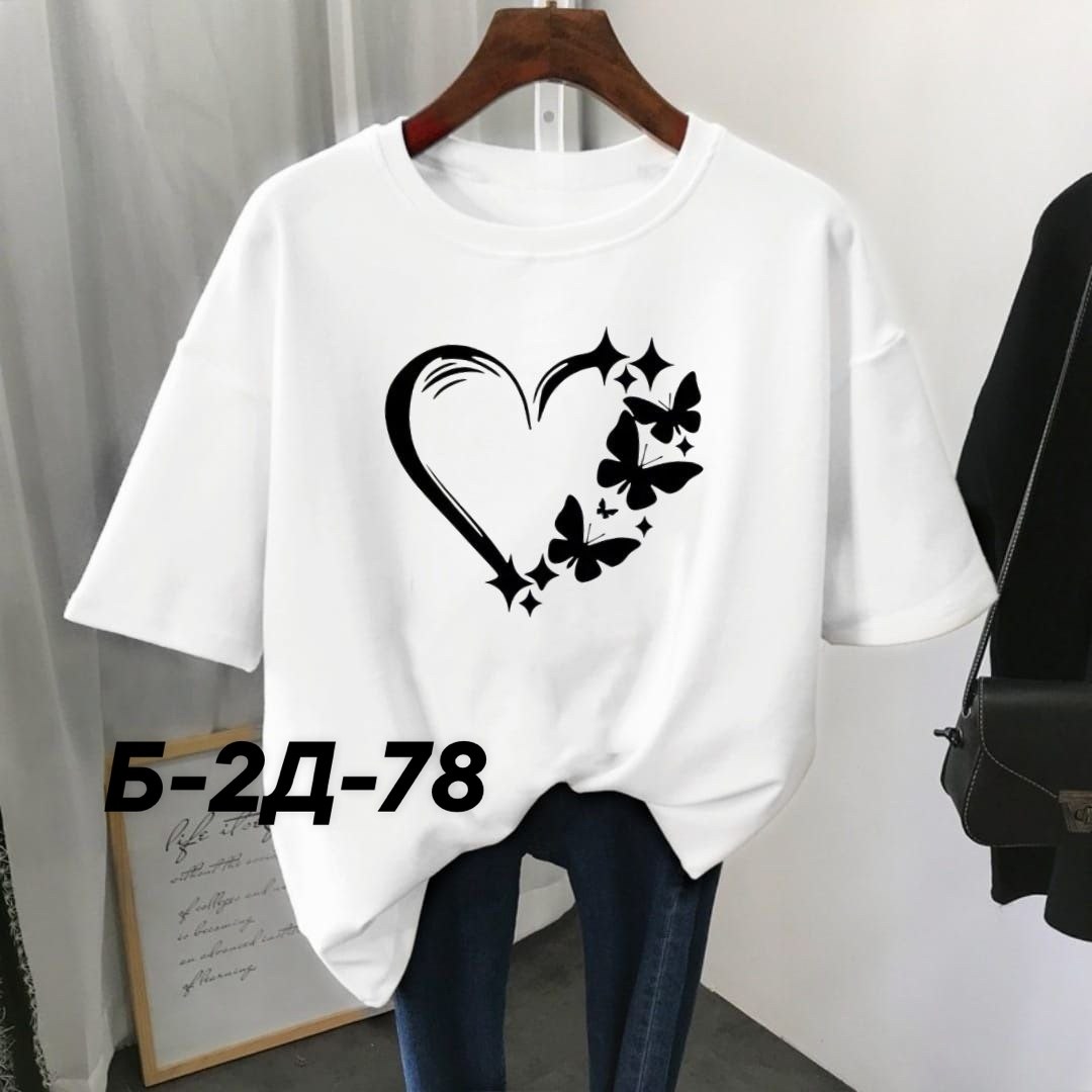 футболки женская,футболки женские больших размеров,футболки женские с принтом,футболки оверсайз с принтами,футболка базовая женская