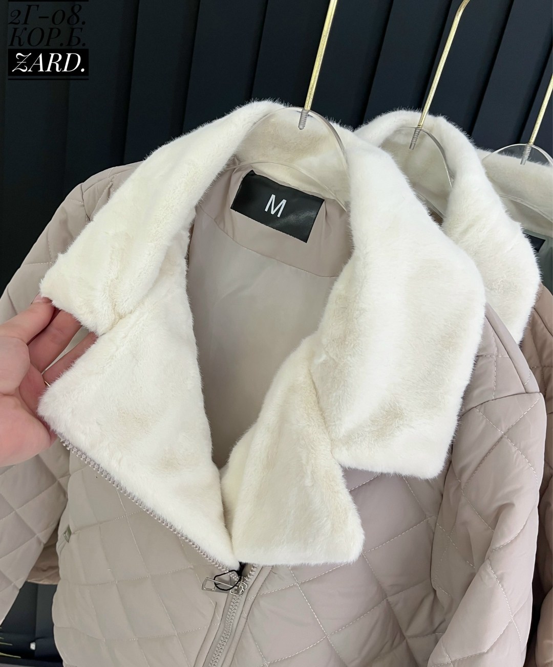 куртка женская,стеганые куртки,куртка,куртка демисезонная,куртка женская демисезонная