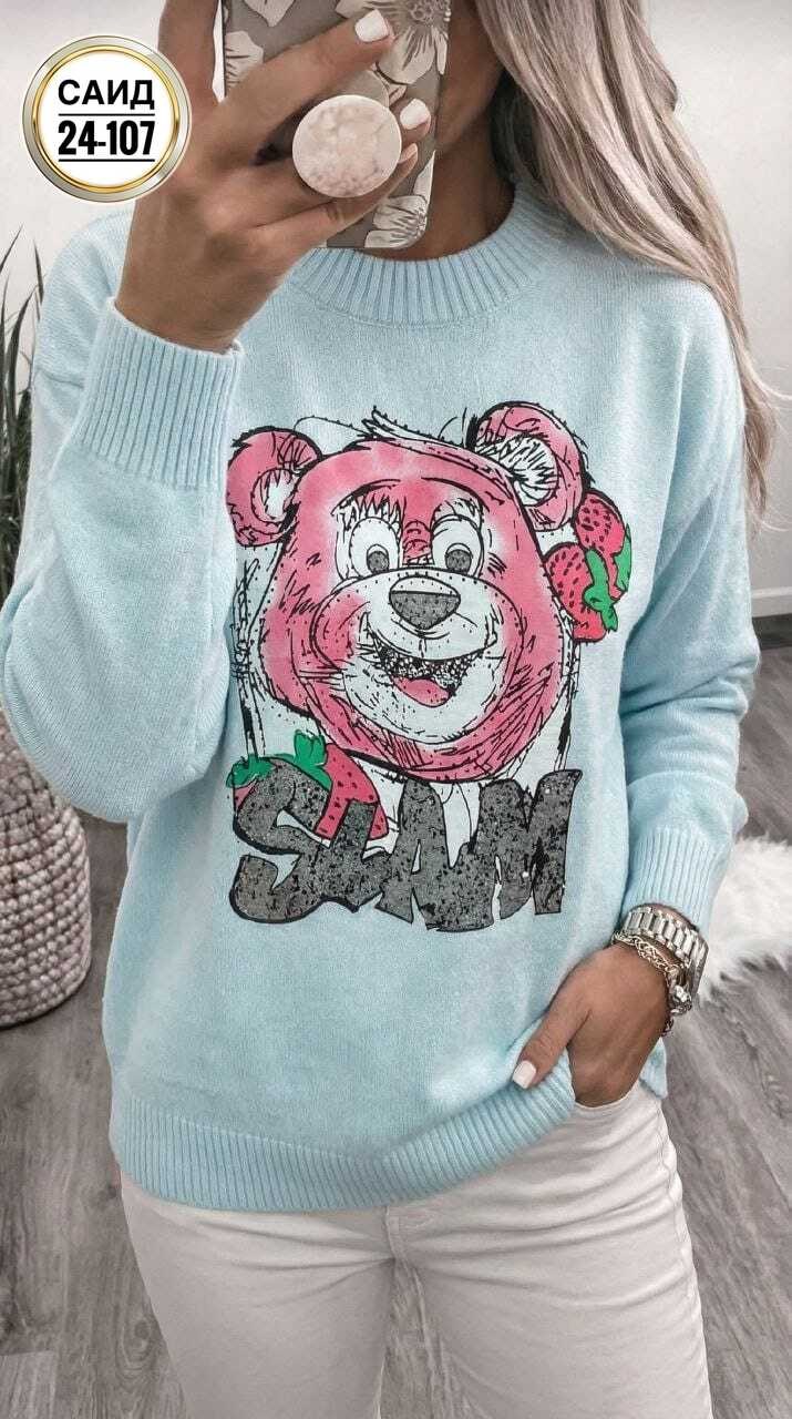 женская кофта,стильная кофта,женский свитер,кофта женская свитшот,кофта женская свитер