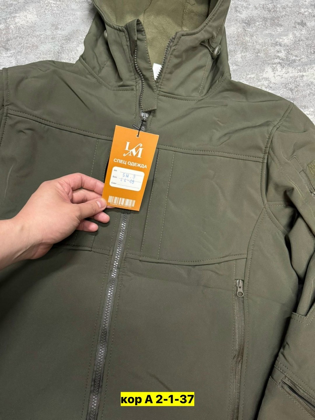 тактический мужской демисезонный костюм софтшелл,куртка тактическая,демисезонная куртка,тактический костюм softshell,softshell костюм