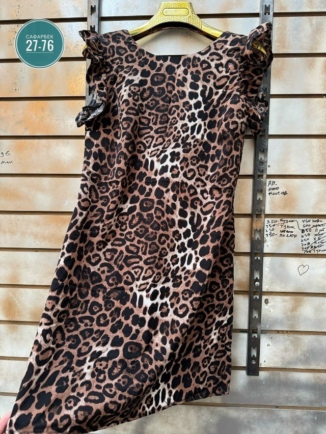 платье с леопардовым принтом,платье женское леопардовое,платье леопардовый принт,платье летнее леопардовое,женское платье с леопардовым принтом