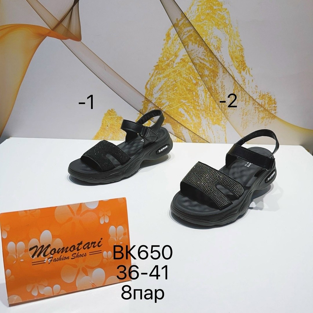 женские босоножки,сандалии женские,,босоножки cандалии,летние босоножки женские