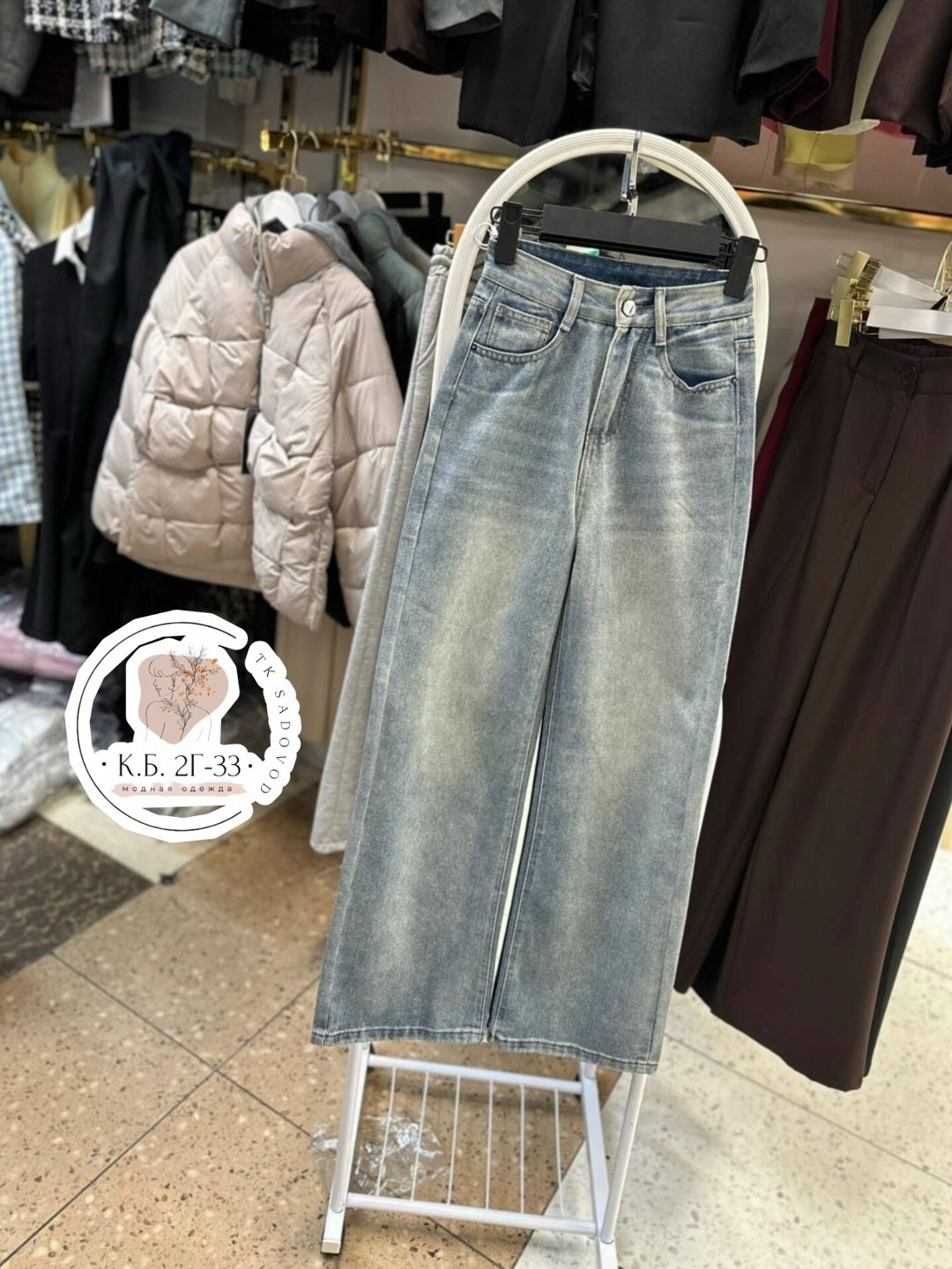 стильные женские джинсы,deeptown y2k мешковатые широкие джинсы,джинсы стильные,женские повседневные джинсы,женские широкие джинсы