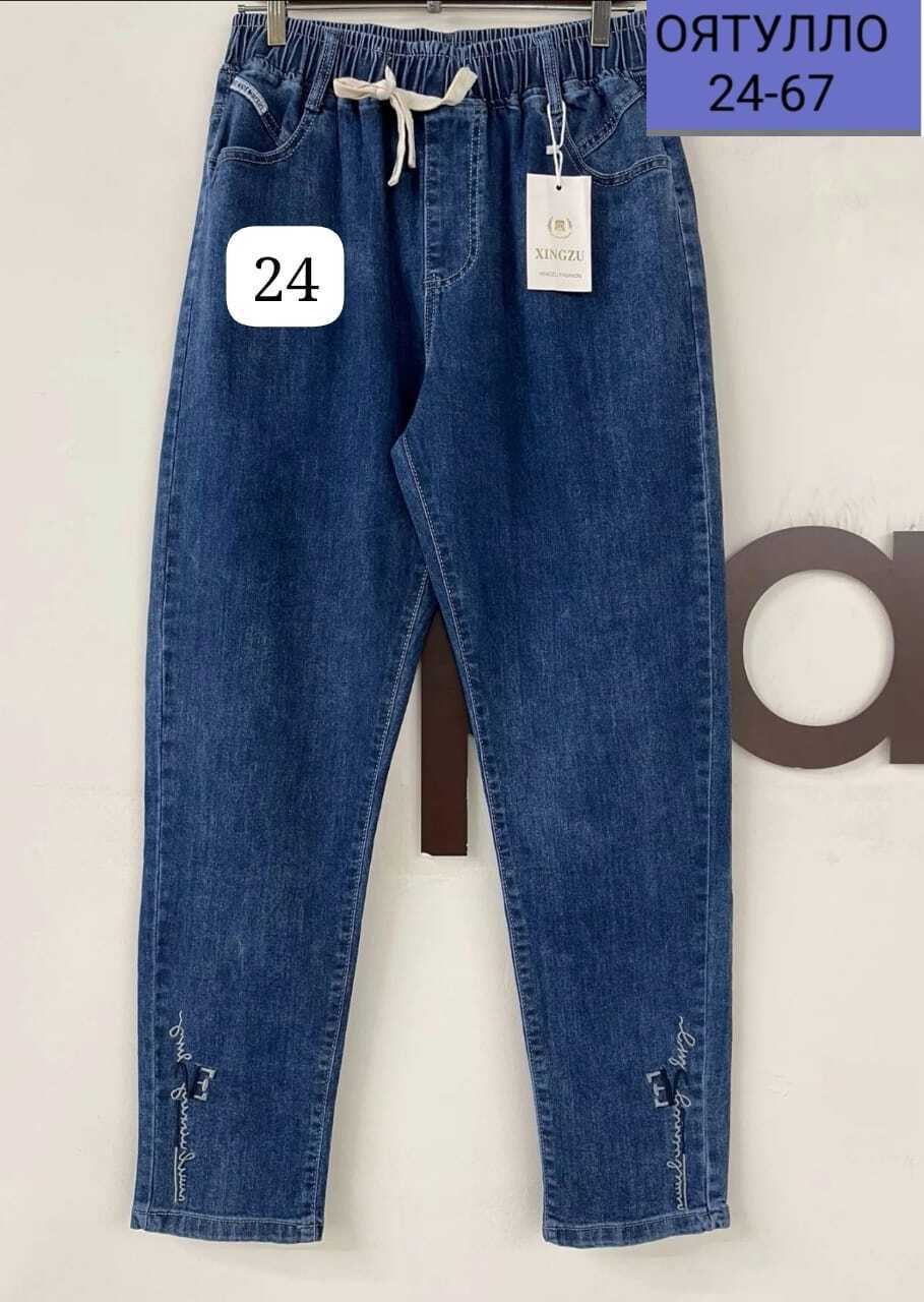джинсы женские,джинсы джинсы,джинсы,джинсы большие,брюки джинсы