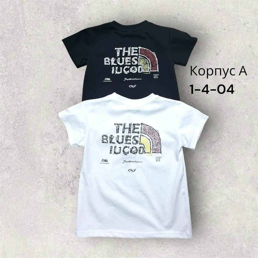 футболки для мальчика,футболки детские,детская футболка,футболка,футболки мужские