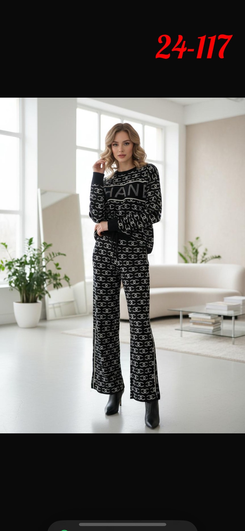 костюм женский,костюм трикотажный,костюм с брюками,женский трикотажный костюм,домашние костюмы