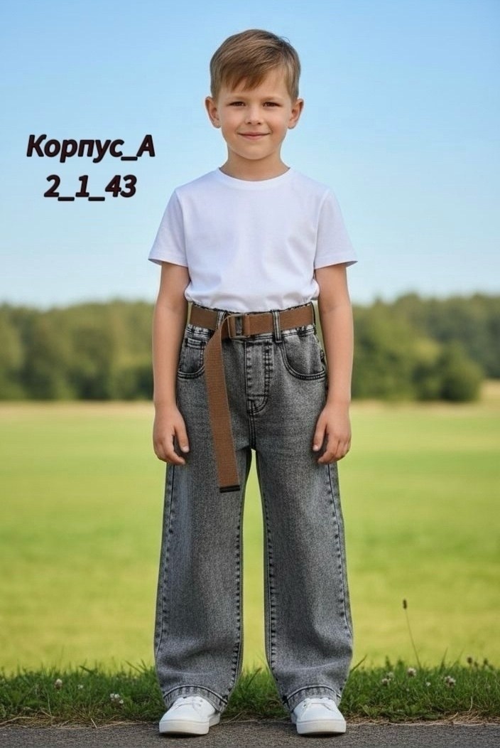 джинсы для девочек,джинсы детский,детские джинсы,джинсы штаны,брюки джинсы