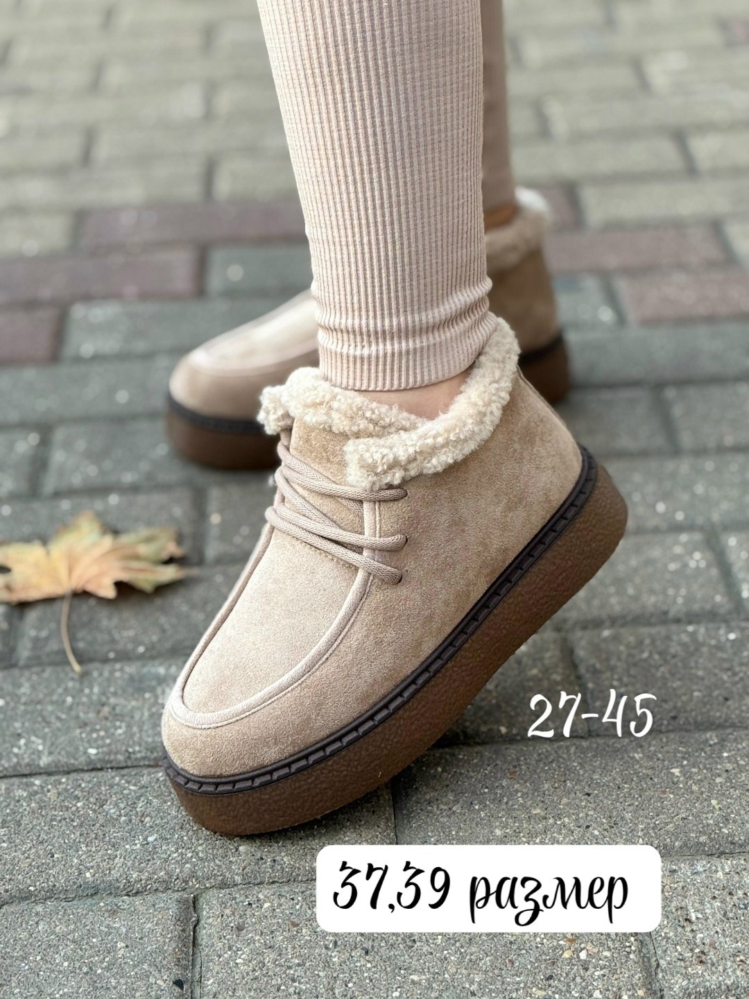 , женская угги замш,угги замш,зимние женские угги,угги женские