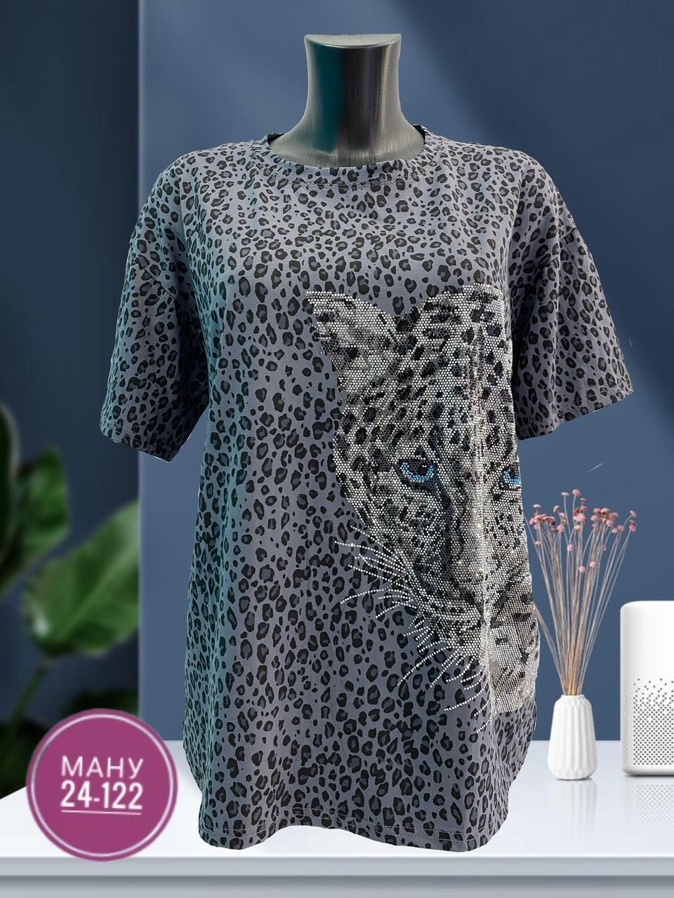 женская футболка,футболки женские больших размеров,хлопковая женская футболка, ,футболка хлопок