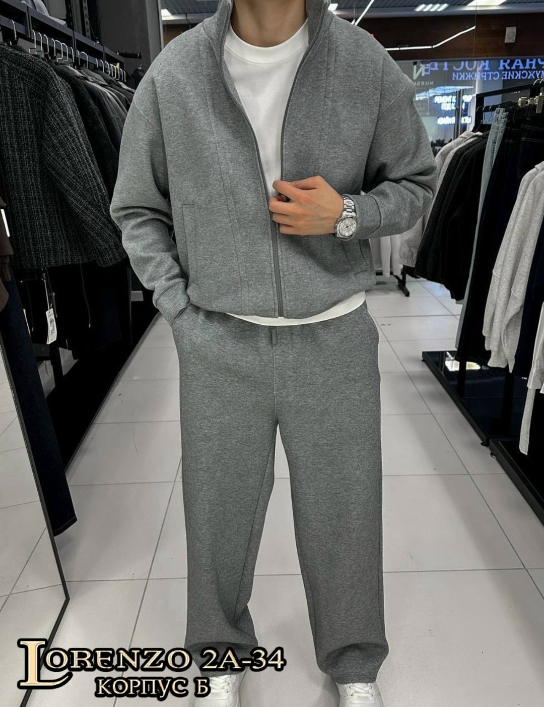 спортивный костюм brunello cucinelli,костюм brunello cucinelli,костюм спортивный мужской,спортивный костюм brunello cucinelli solomeo,brunello cucinelli мужской спортивный костюм