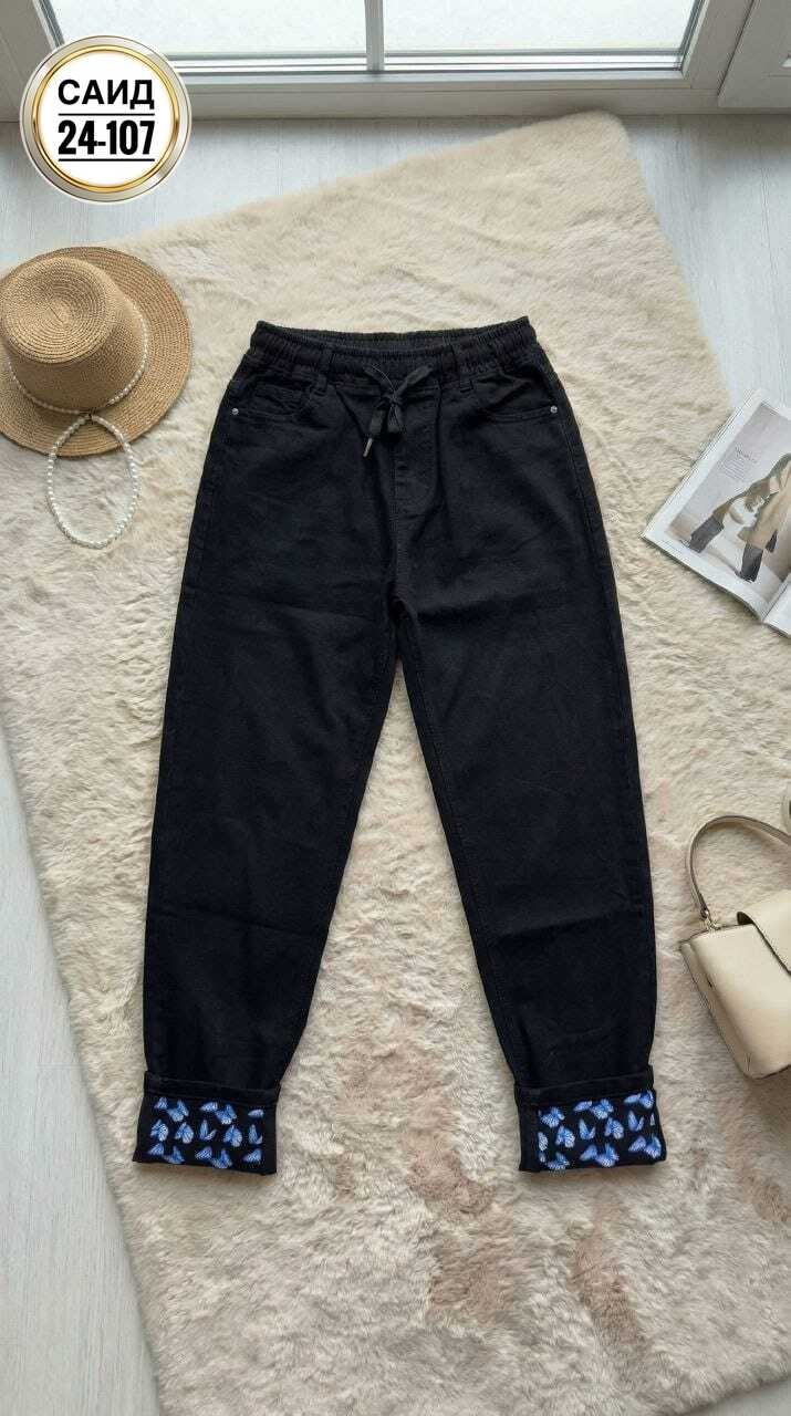 джинсы брюки,женские джинсы,джинсы брюки женские,штаны джинсы,джинсы мом