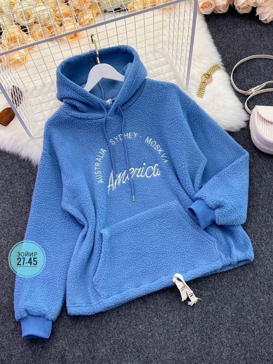 толстовка женская,плюшевое худи,толстовка ткань барашек женская кипри,толстовка кофта,толстовка