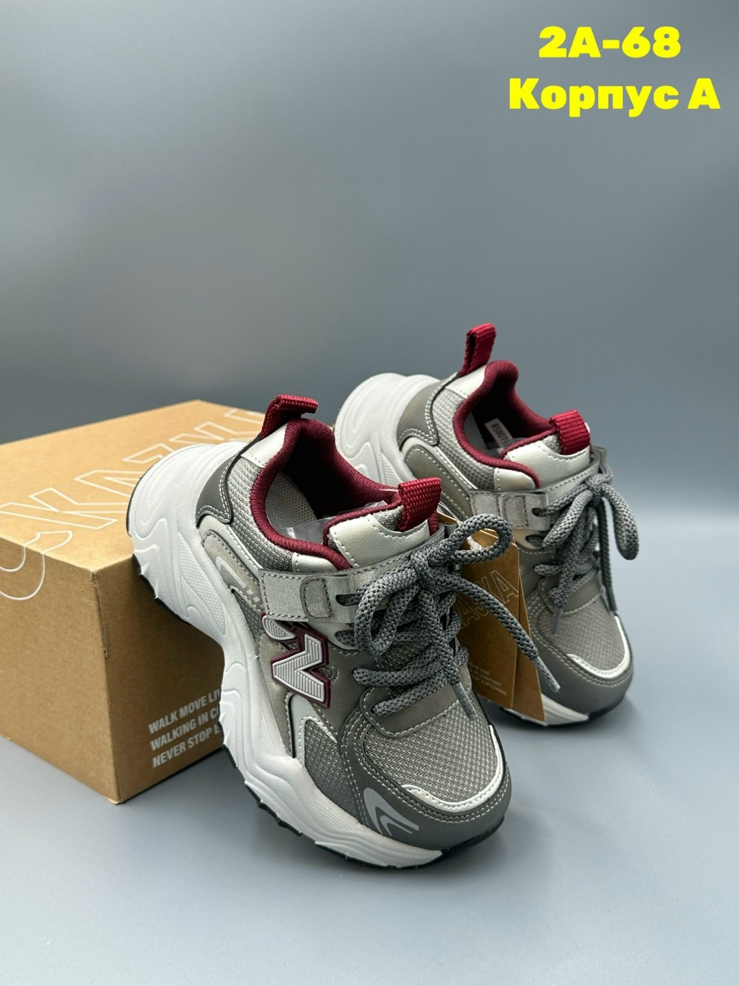 детские кроссовки,кроссовки,кроссовки женскиe,кроссовка детская,кроссовки закрытые