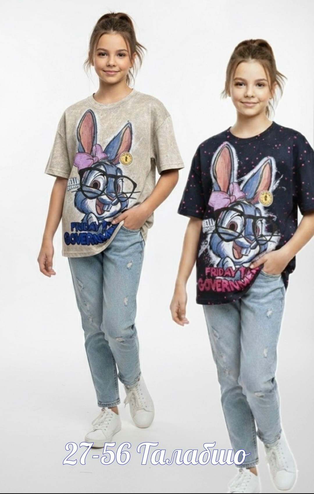 футболки детские,футболка для девочки,футболки детская с принтом,детская футболка,дети одежда