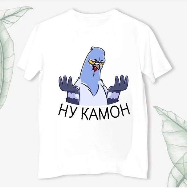 стикер хомяк,стикеры вк,стикер про,стикер милый,ля какая цаца мем