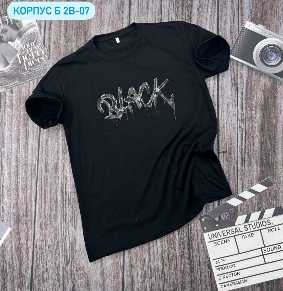 футболка с принтом,футболка,футболки мужские,футболки для мужчин,футболки женская