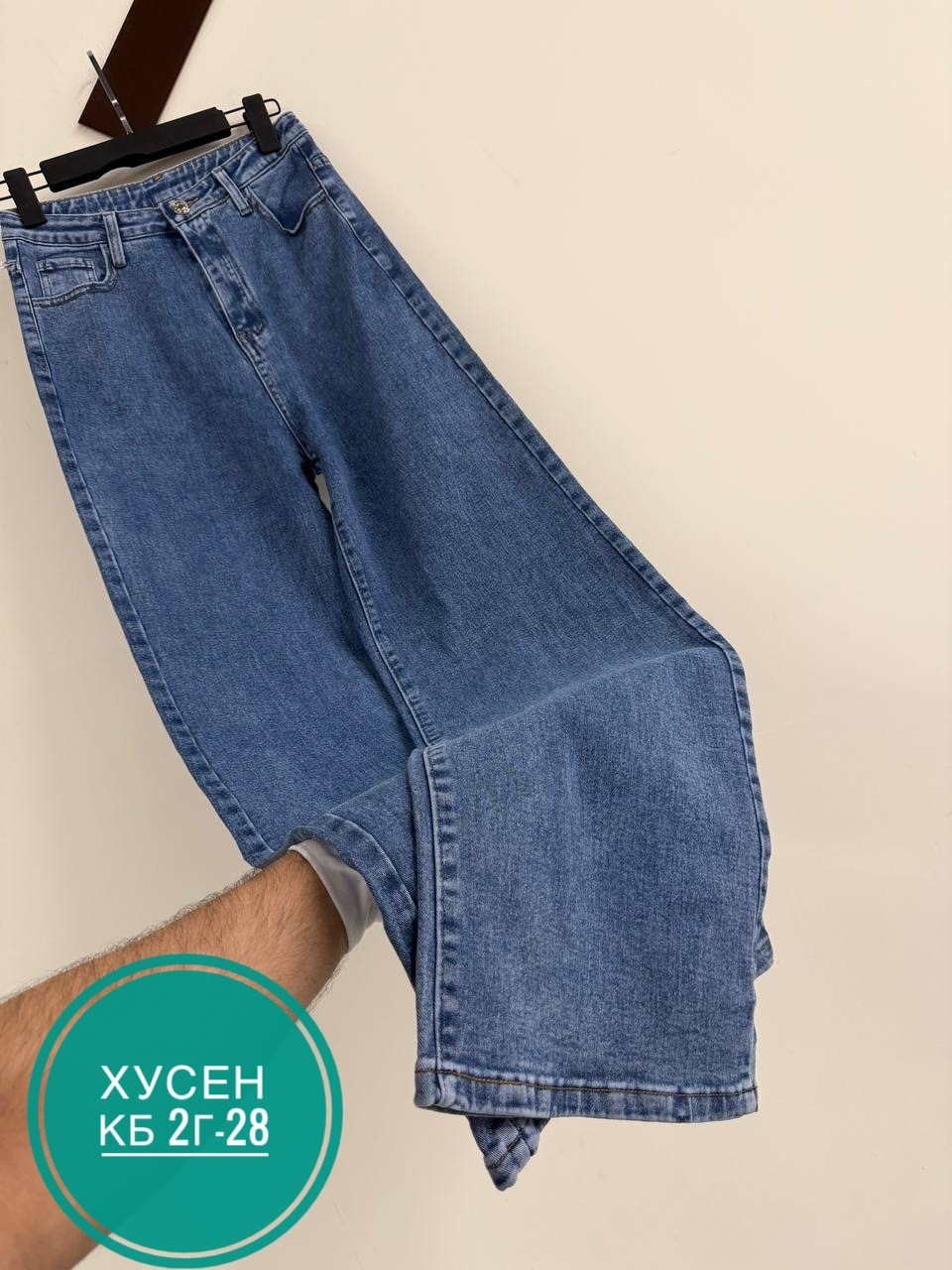 джинсы,джинсы широкие,брюки джинсы,джинсы детский,джинсы для девочек