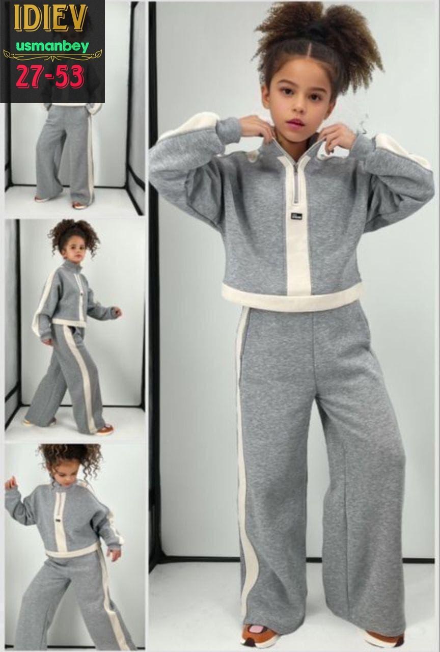 детский костюм из футера,костюм для девочек,костюм из футера спортивный,костюм двойка детский,детские спортивные костюмы