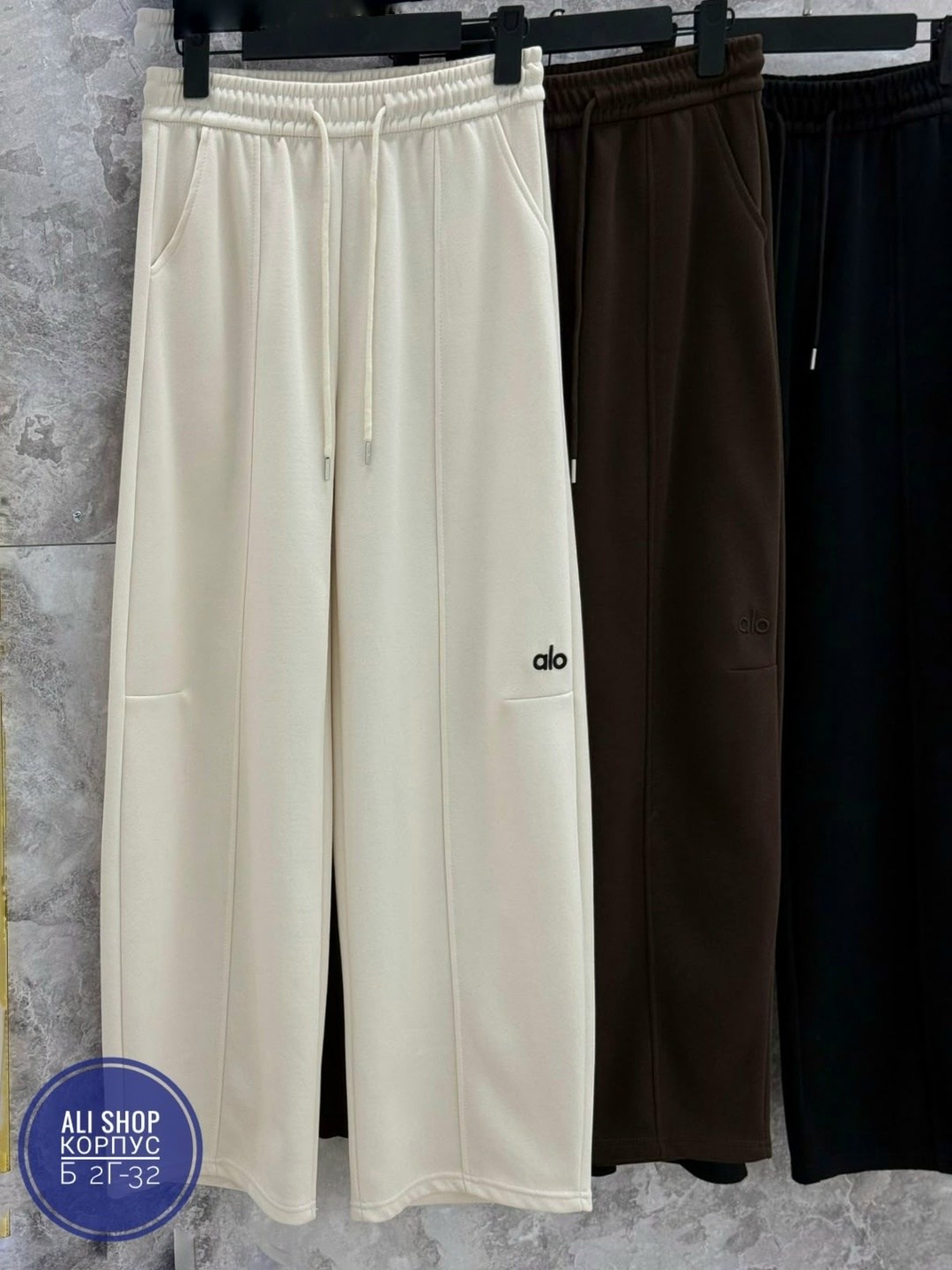 спортивные брюки,штаны спортивные,брюки спортивные женские,женские спортивные штаны,брюки джоггеры