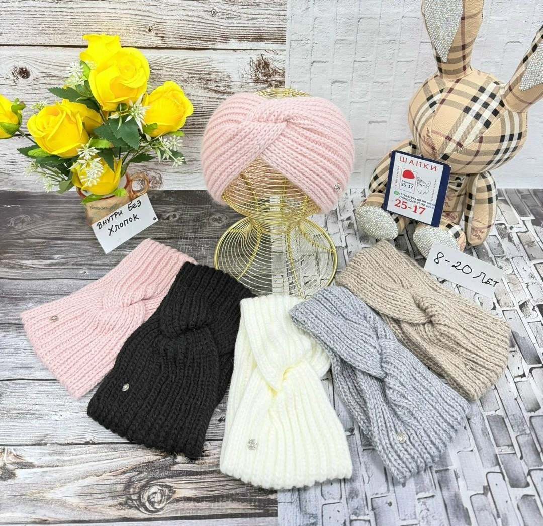 вязаная повязка,повязка на голову теплая,вязаная повязка на голову,повязка вязанная,женская вязаная повязка