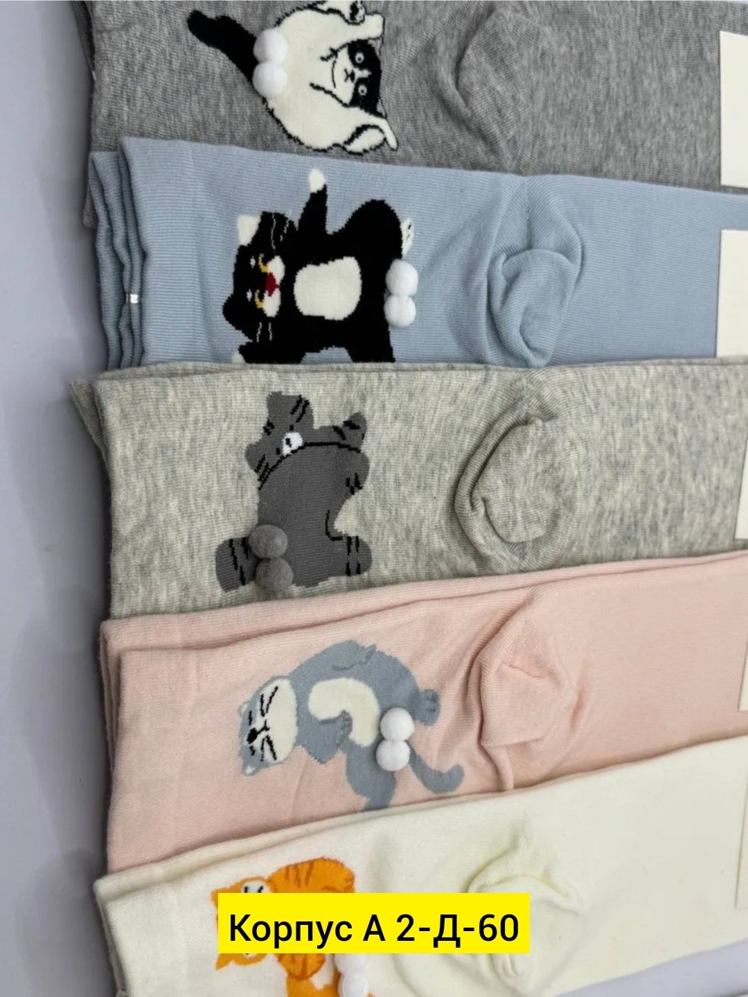 милые носки,хлопковые носки,носки женские,носки модная,носки средней длины