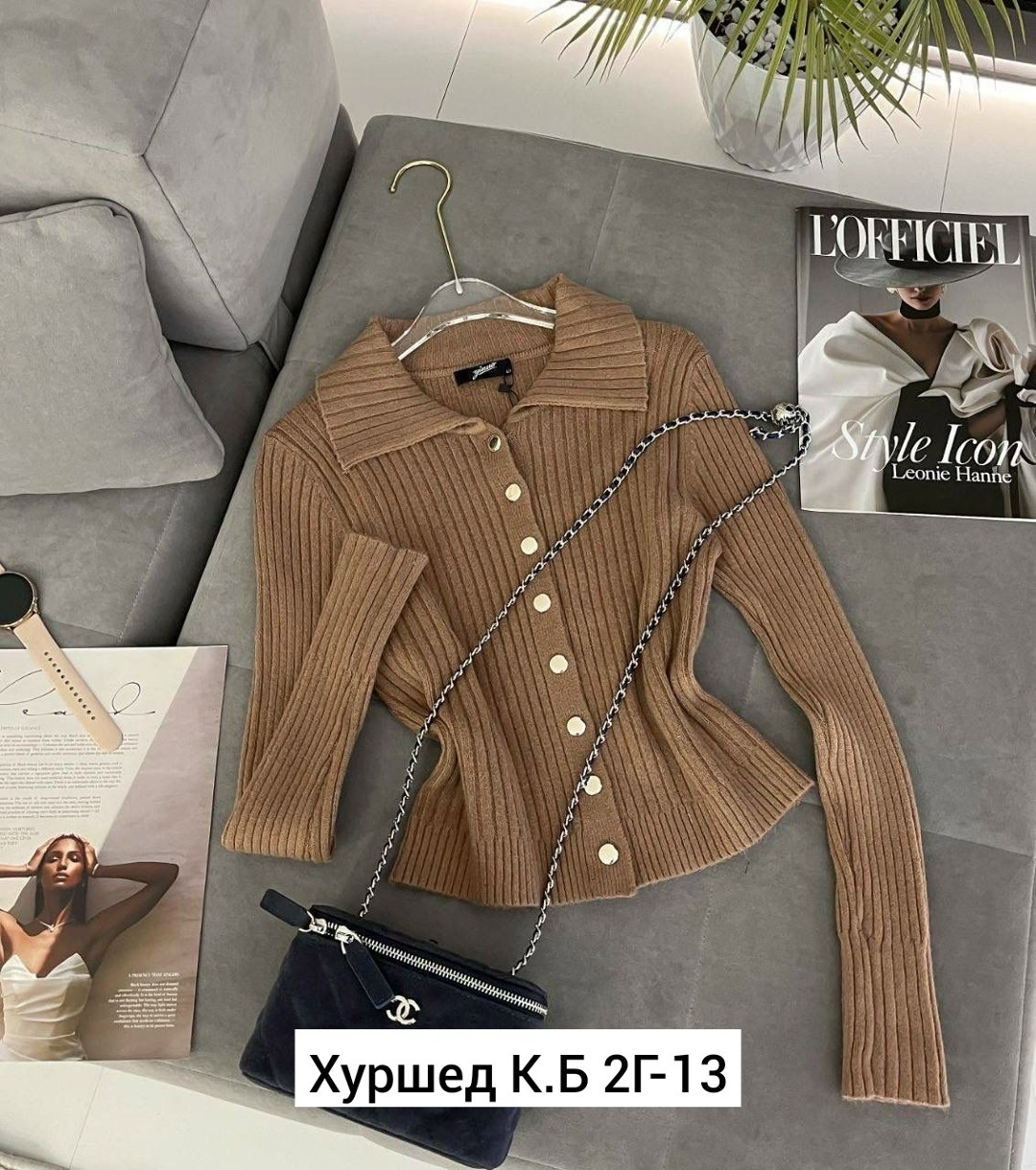 кофта женская,кофта,кофта кардиган,кофточка,женская кофточка