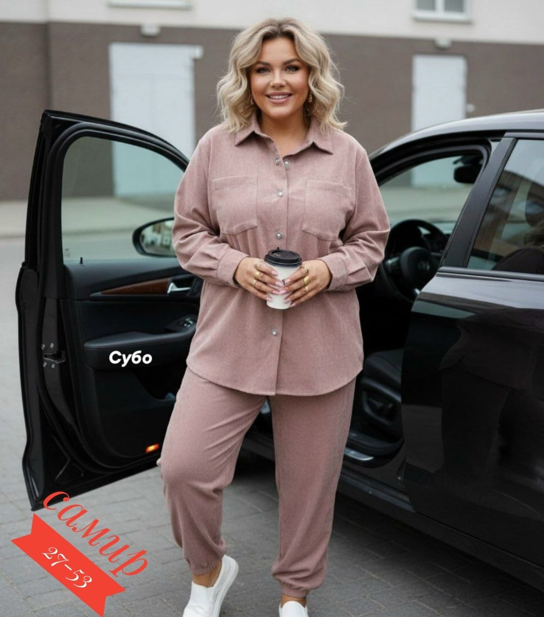 костюм женский,костюм двойка вельвет,костюм двойка женская,женские костюмы больших размеров,женский брючный костюм двойка