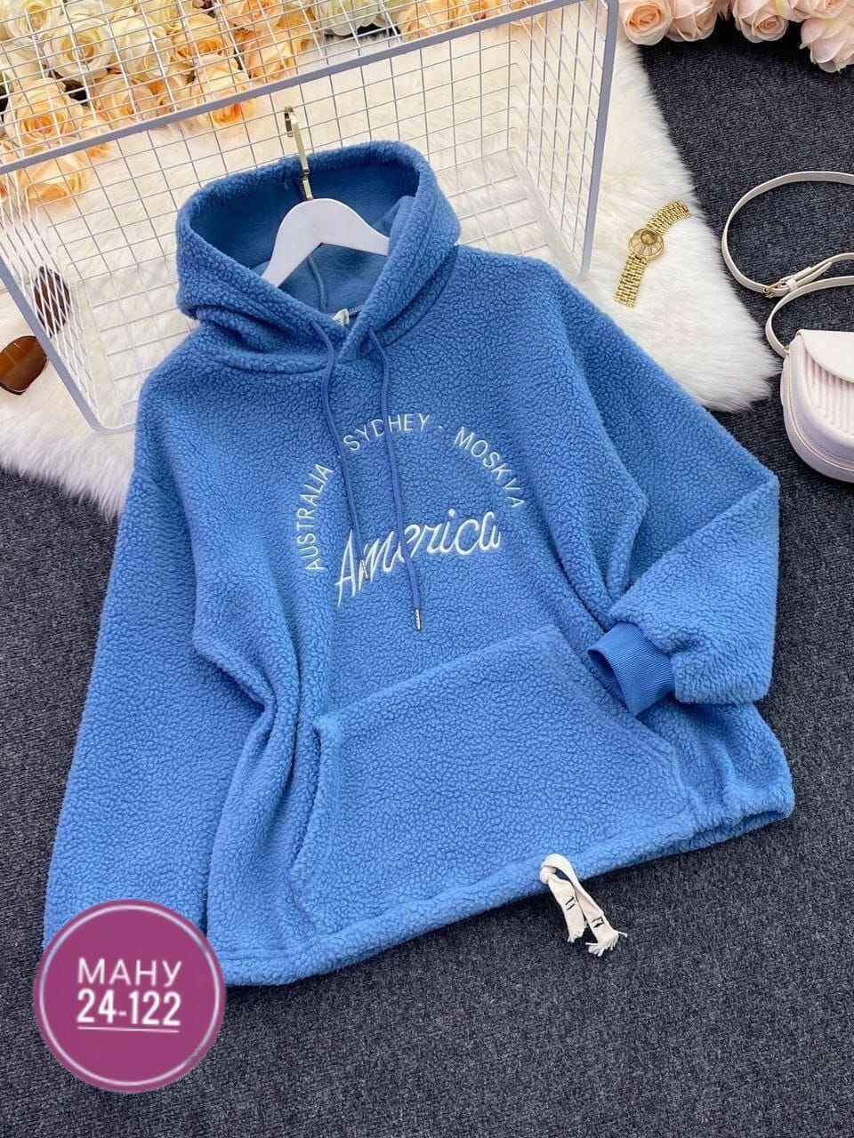 толстовки женская,кофта овечка,толстовка кофта,толстовка ткань барашек женская,худи женская