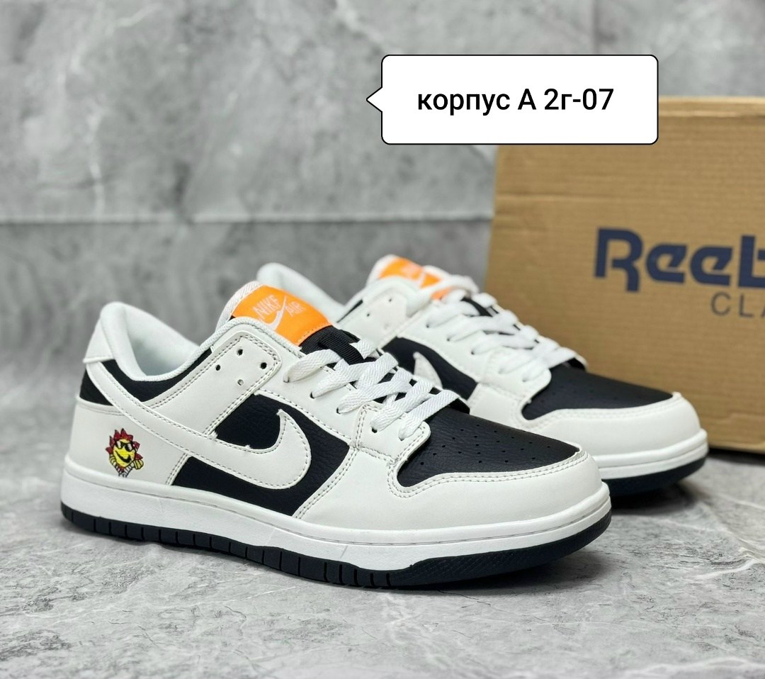 кроссовки nike sb dunk low,кроссовки nike sb dunk low & toyota ae86,кроссовки nike dunk sb,кроссовки nike dunk low,кроссовки найк